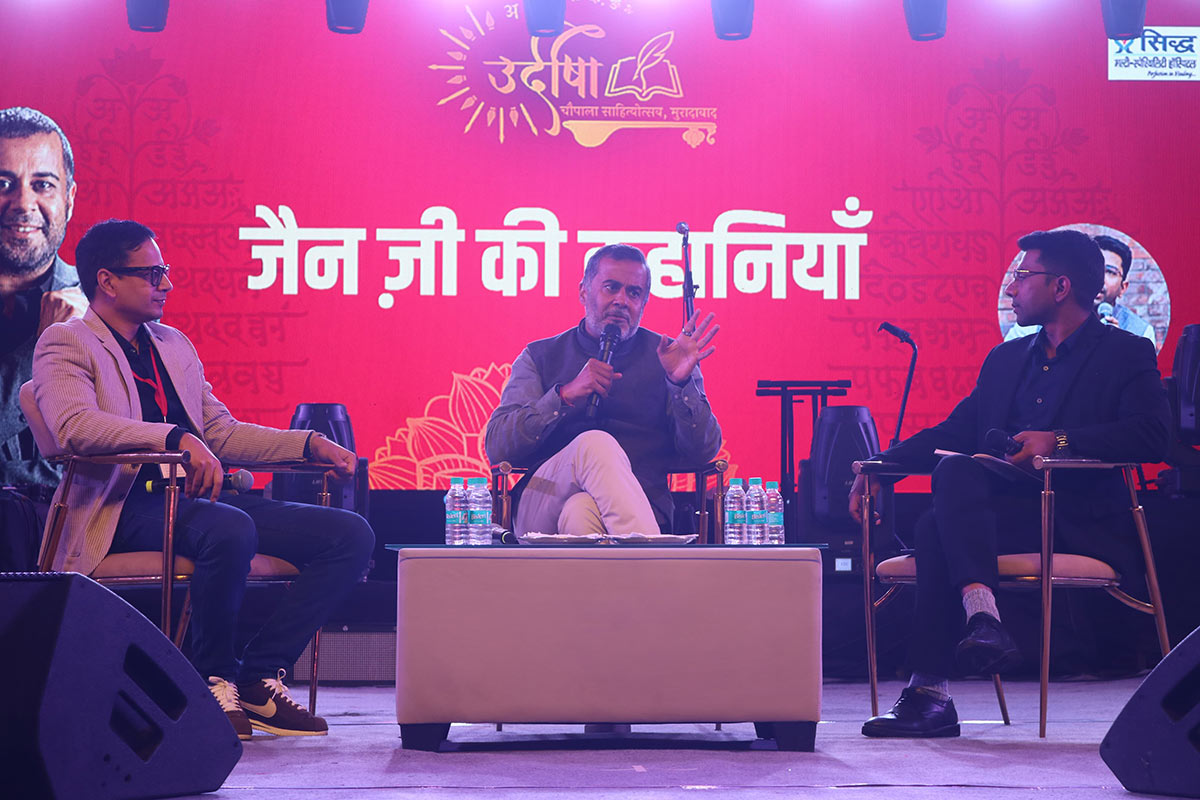 Udeesha-2026-Emerges-as-a-Landmark-Cultural-Festival-in-Moradabad-02