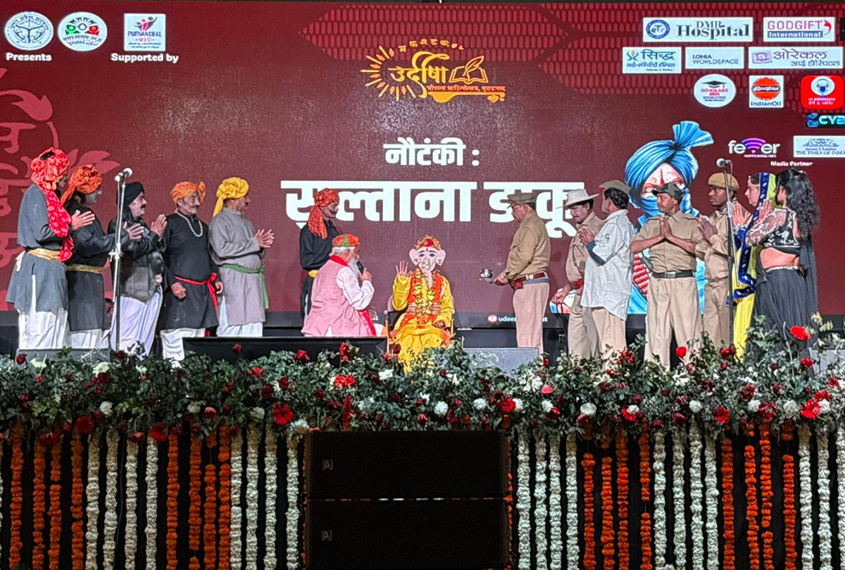 Udeesha-2026-Emerges-as-a-Landmark-Cultural-Festival-in-Moradabad-05