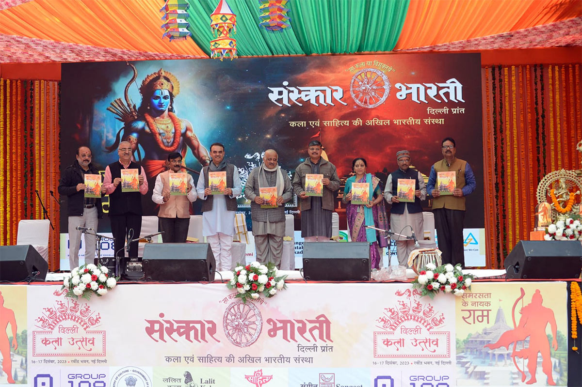 Delhi-Kala-Utsav-2026-01