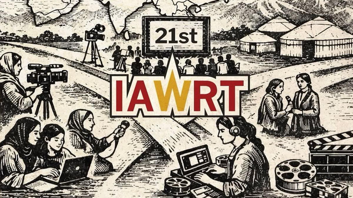 Asian-Women’s-Film-Festival-2026-0A