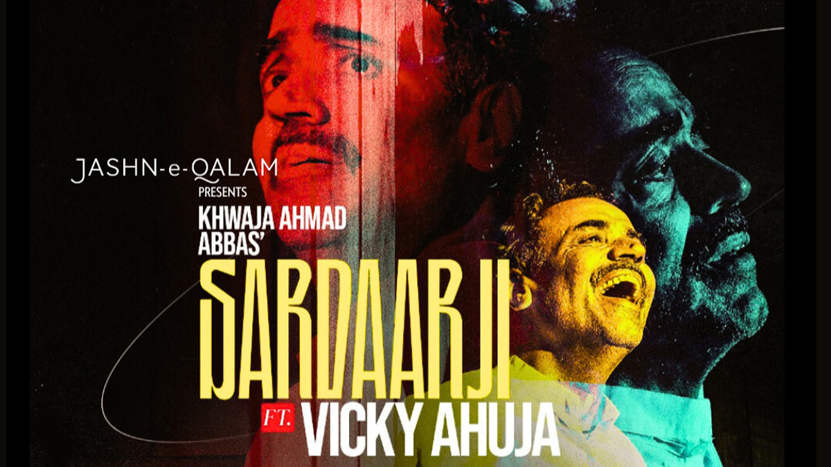 JASHN-e-QALAM’s-Sardaar-Ji