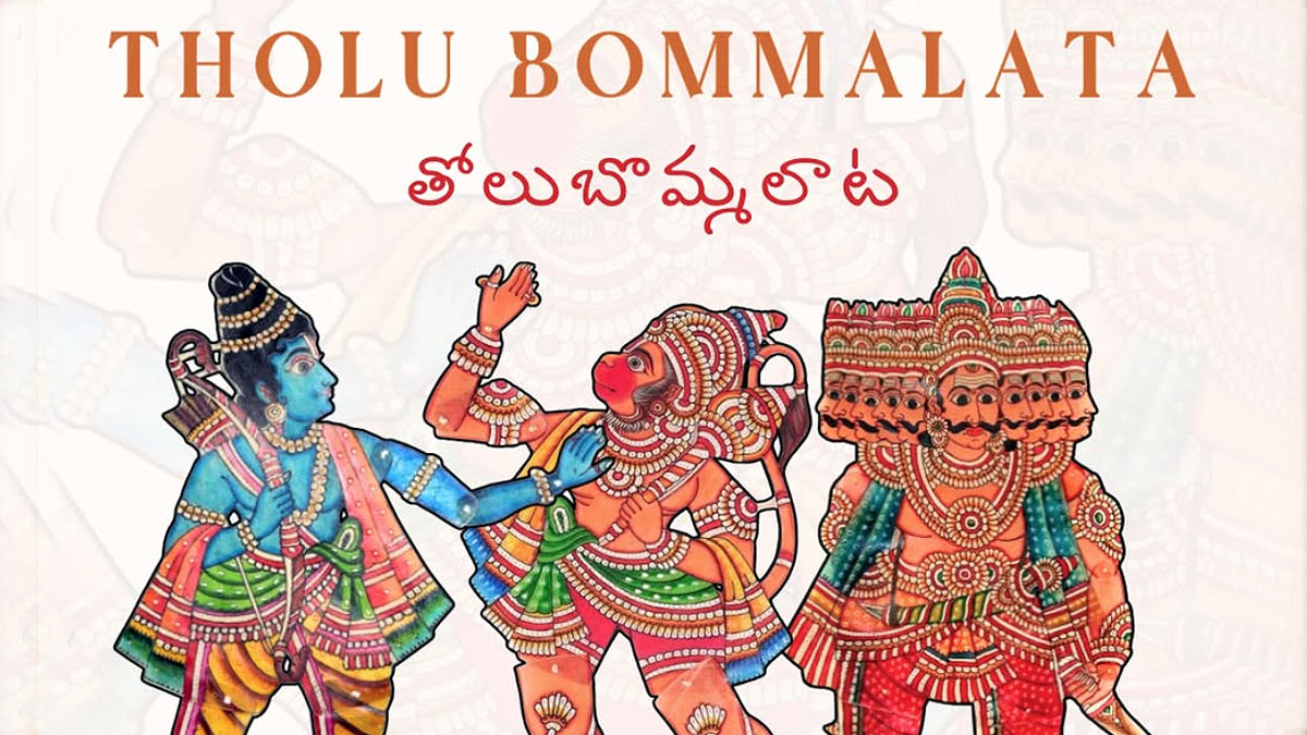 Ugadi-Special-Tholu-Bommalata-Shadow-Puppetry-at-Aroma-of-Dakshin-01