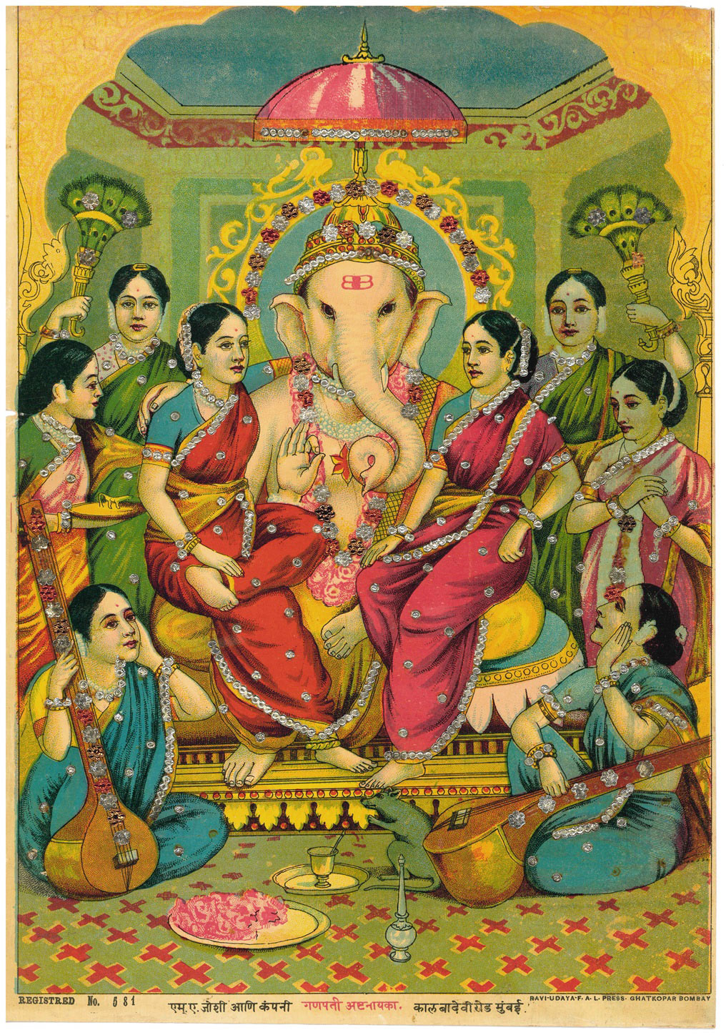 Ganapati-With-8-wives-2