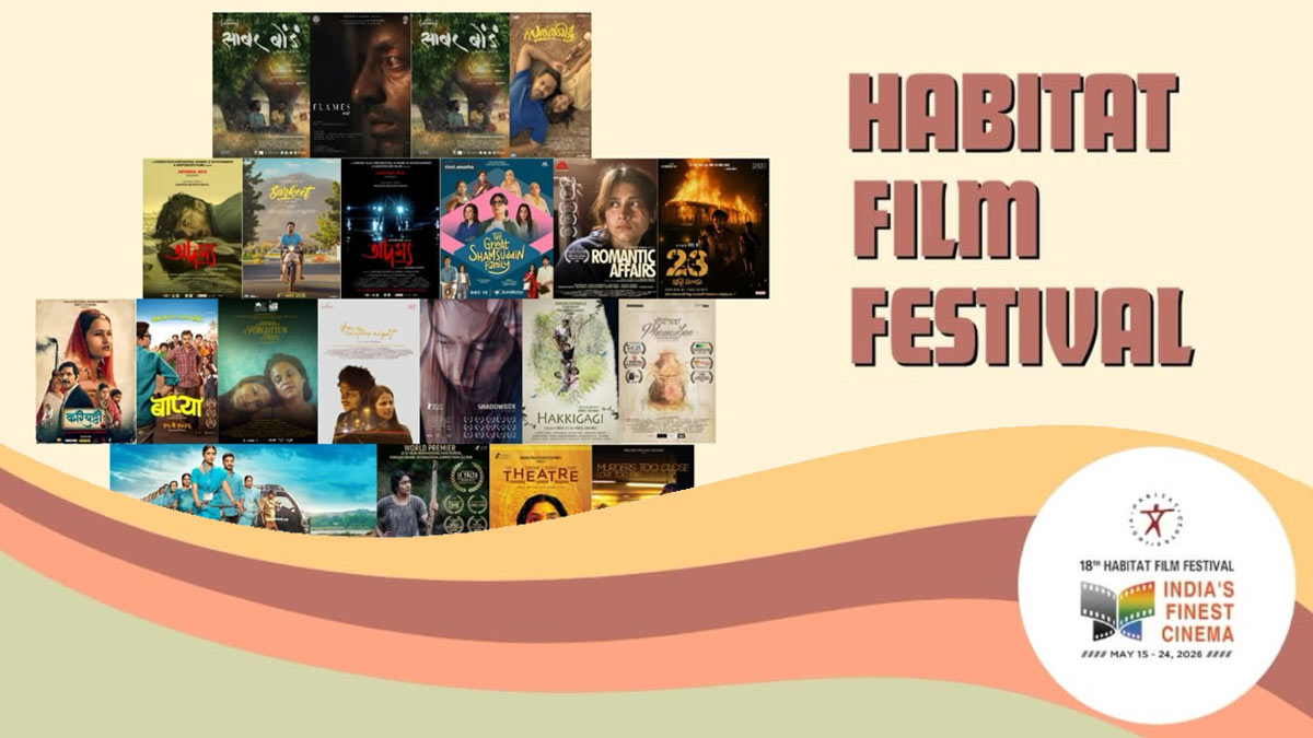18th-Habitat-Film-Festival-2026-A
