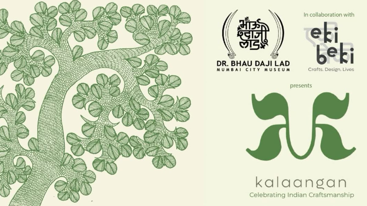 Kalaangan-2026