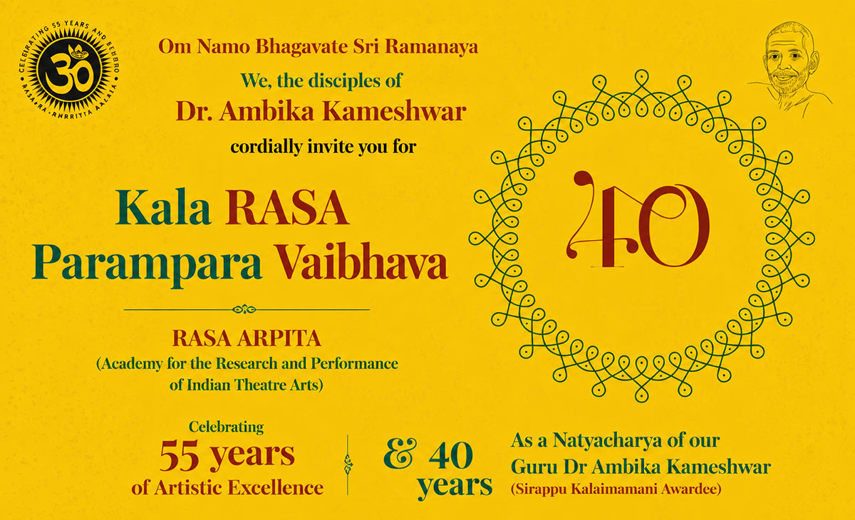 Kala-RASA-Parampara-Vaibhava-to-Celebrate-the-Artistic-Legacy-of-Dr.-Ambika-Kameshwar