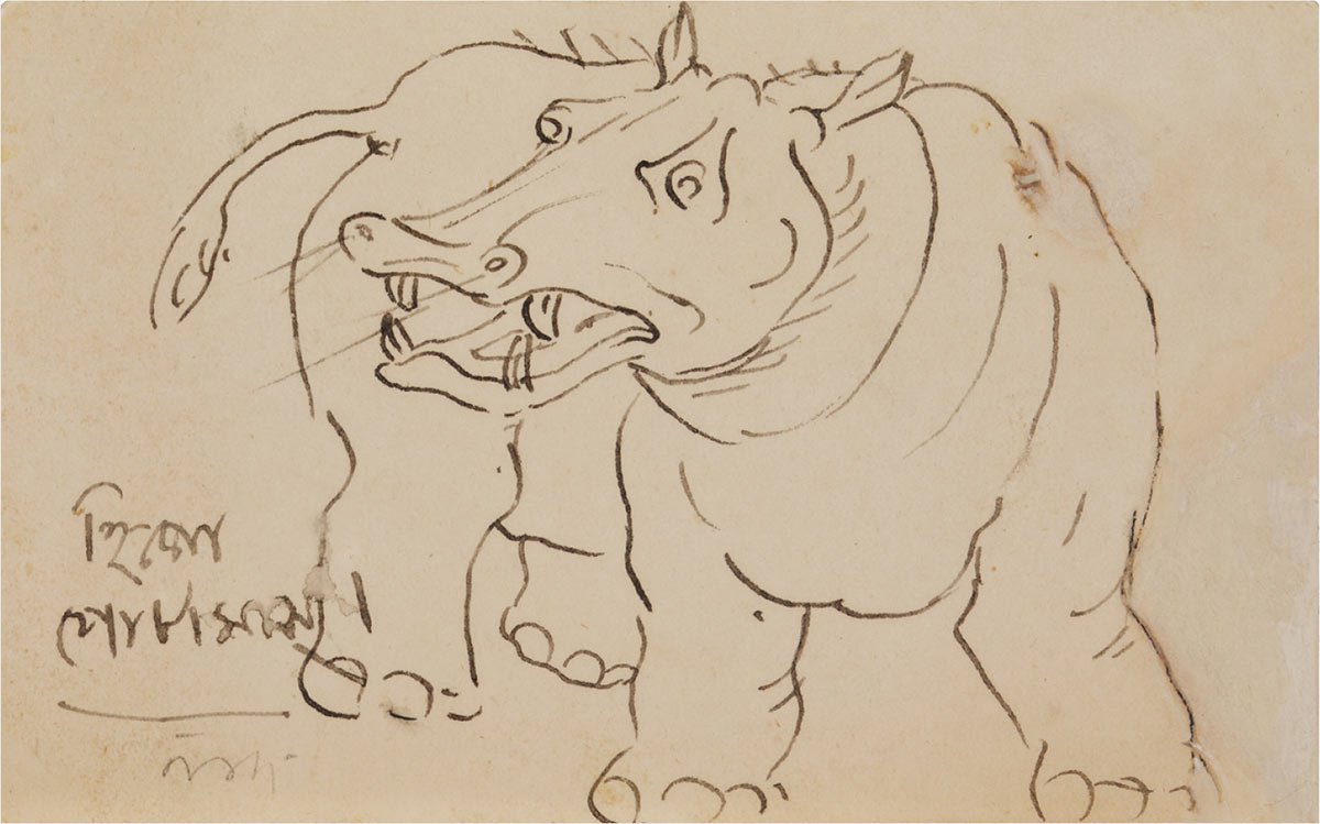 Untitled,-Ink-on-Paper,-3.5-x-5.5-in,-Undated