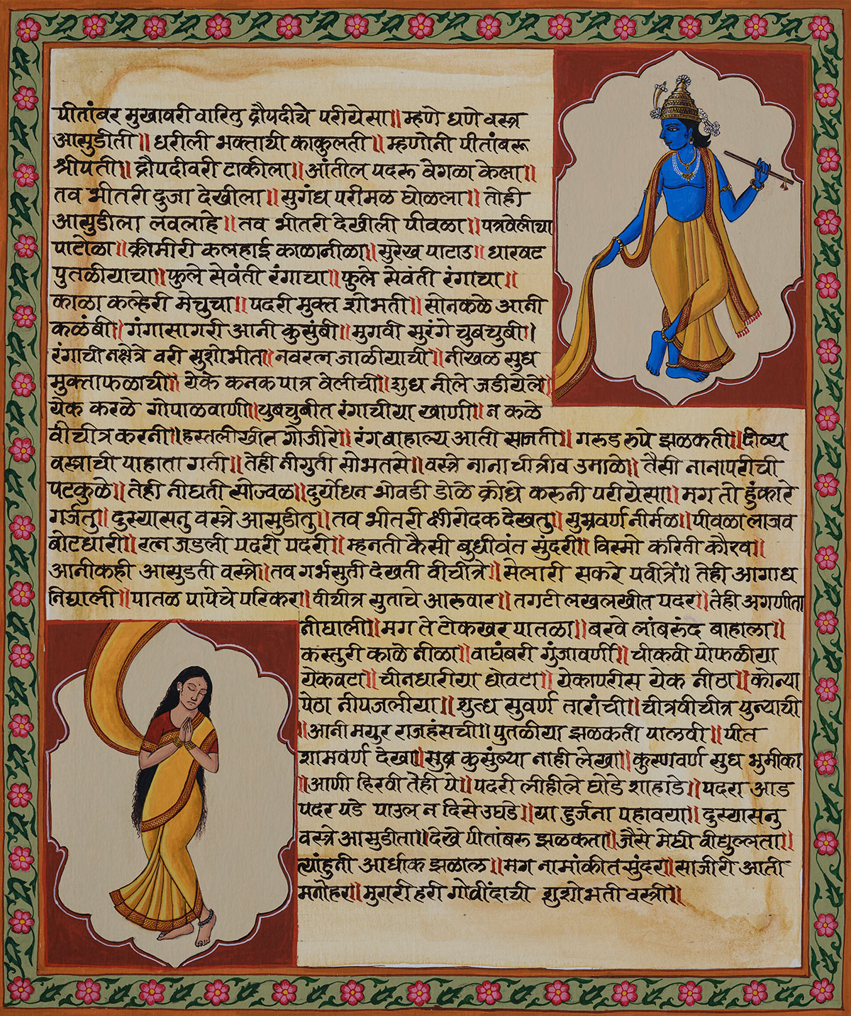 Dakkhan-Ko-Chira-Vinay-Narkar-Showcases-Lost-Deccan-Saree-Traditions-0F