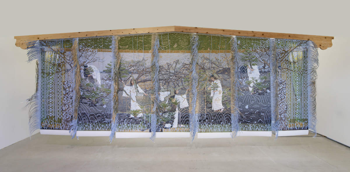 Arpita Akhanda Artwork (Hazama I) front